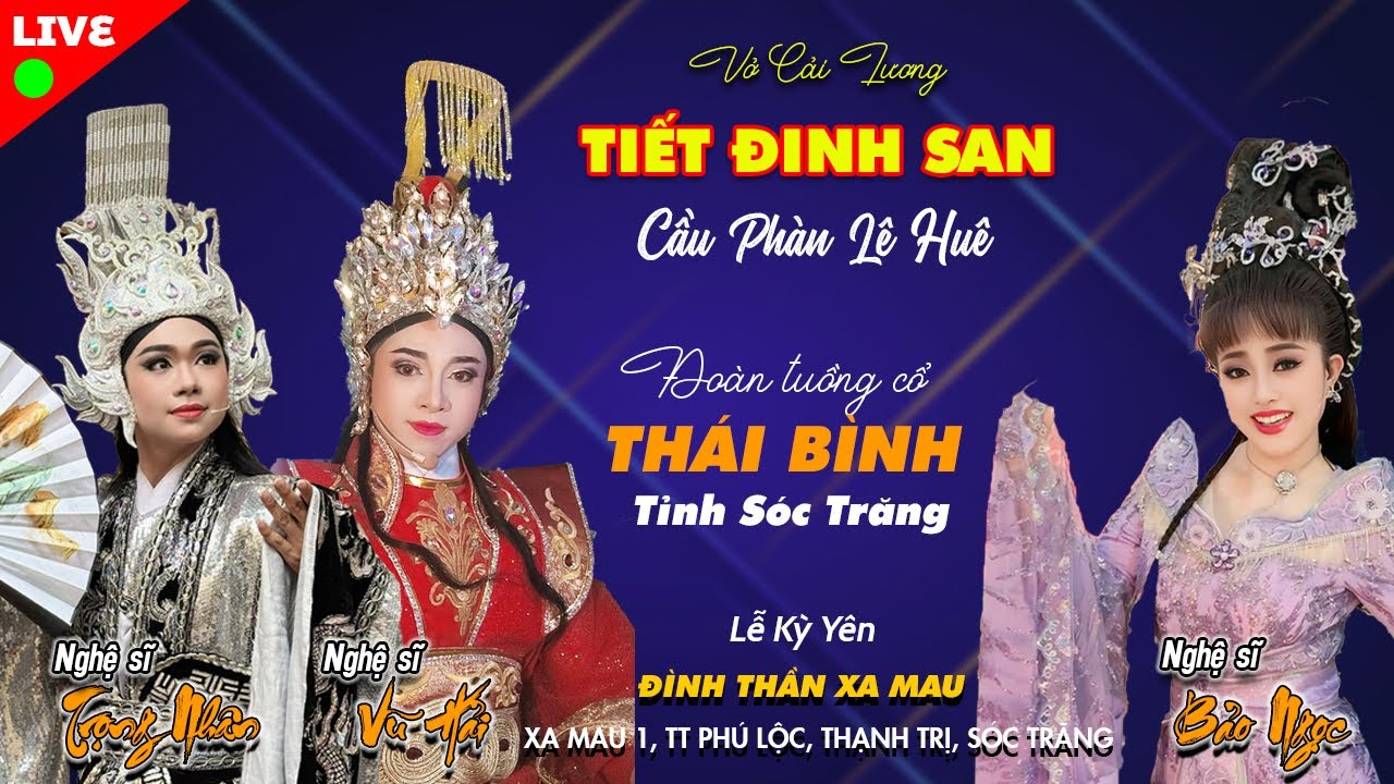 Hát Chầu Tiết Đinh San Cầu Phàn Lê Huê | Ns Bảo Ngọc, Trọng Nhân, Vũ Hải & Đoàn Thái Bình Biểu Diễn