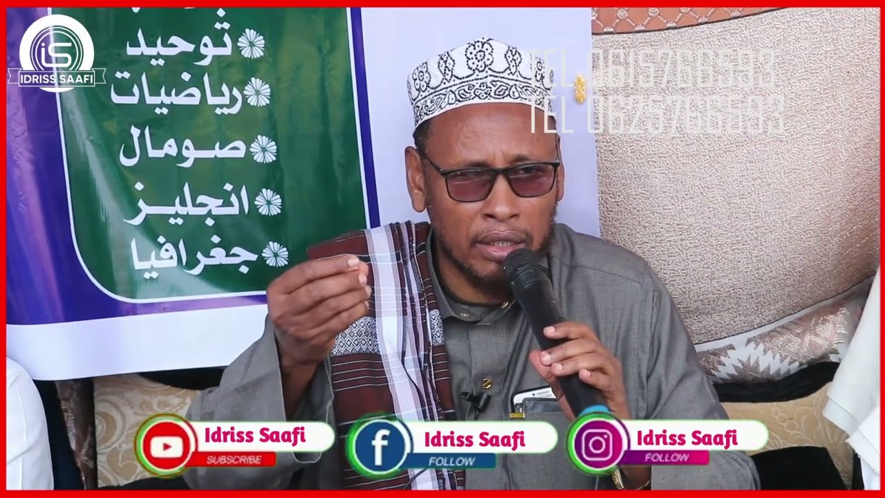 Maamulka macadka sacaadatu daareen ayaa ka codsadey walalaha somaliyed garab istaag