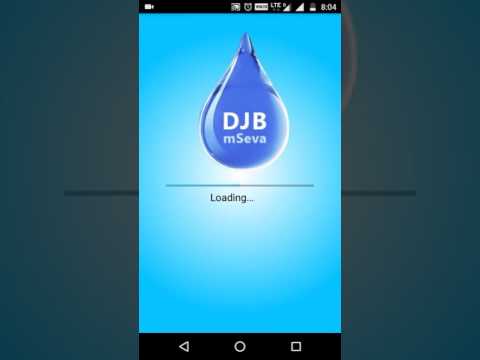 Delhi Jal Board दिल्ली जल बोर्ड M Seva App Delhi