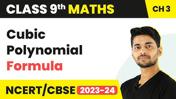 Cubic Polynomial Formula (Concept & Proof) | Factorization of Polynomials