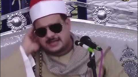 وحشر لسليمان جنودة الشيخ ممدوح عامر ماتيسر من سورة النمل