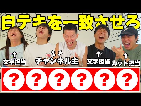 スカイピース ピースピース【完全生産限定テオくん盤(CD＋DVD+マンガ