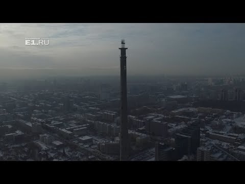 Недостроенную телебашню Екатеринбурга готовят к сносу