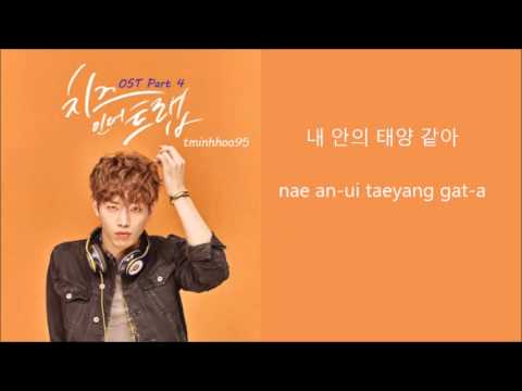 바닐라 어쿠스틱(Vanilla Acoustic) (+) 너와 나의 시간은