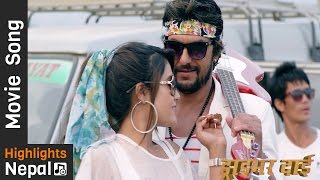 DRIVER DAI - Title Video Song | Nepali Movie DRIVER DAI | Kishwor Katiwoda, Sima KC, Prajwol Giri