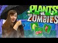 Растения против зомби 🌶️ ЗОМБИ НЕВИДИМКА 🌶️ Plants Vs Zombies