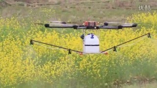 5kg/10kg/15kg/20kg professional drone ,agriculture drone crop sprayer,uav drone crop duster