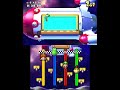【マリオパーティ アイランドツアー】スペースジャンプ