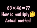 Multiplication Made Easy: Creative Techniques for Faster Math!