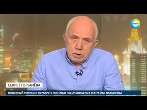 фото александр политковский онлайн фото александр политковский