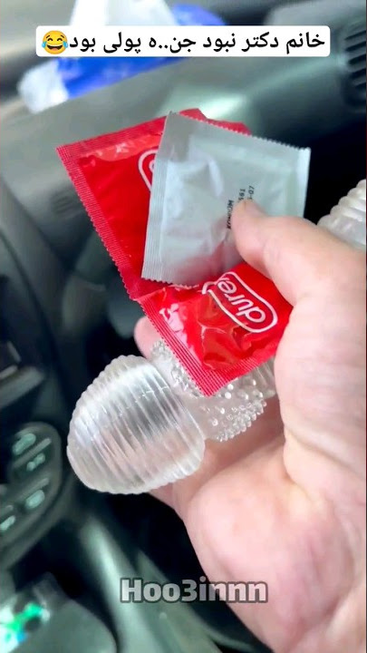 خانم دکتر نبود جن..ه بود😂 #خنده #فان #طنز #fun #funny