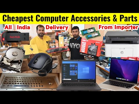 कंप्यूटर हार्डवेयर सामान | Cheapest Computer Parts &