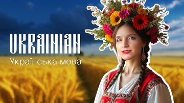 About the Ukrainian language