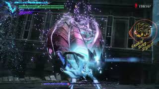 Dmc V - Vergil Cavaliere Angelo H&H No Damage