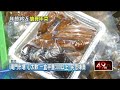 各地春節準備