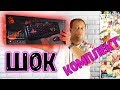 ОГОНЬ игровой набор из мышки и клавиатуры - A4Tech Bloody B2500