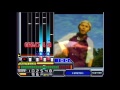 Beatmania IIDX 5th Style C R A C K ER ANOTHER Beatmania IIDX 5th Style C R A C K ER ANOTHER