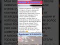 ВОЛОСЫ НЕ ВЫПАДАЮТ! #красота #здоровье #словопацана