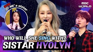 [C.c] People Coming To Sing With Diva Hyolyn!🎤 That Face Looks Familiar... #Sistar #Hyolyn