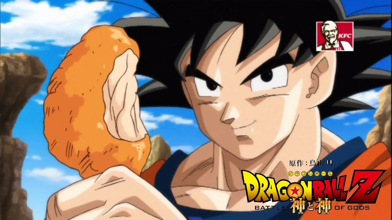 Dragon Ball Z - Battle of Gods - KFC Commercial - YouTube