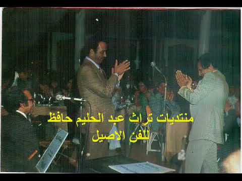 قارئة الفنجان حفل الشيراتون  يوليو  تسبقها موسيقى حول العالم