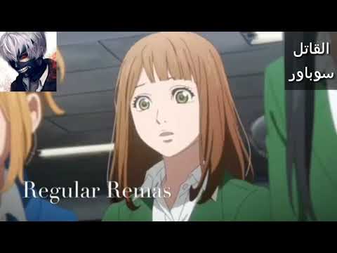 أغنية أحتاج لك دايم علي البريكي مع لقطات من أنمي أورنجي