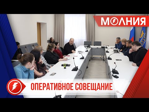 В администрации Пуровского района обсудили содержание придомовых территорий