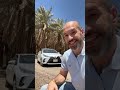 تويوتا يارس ليش ساحبين عليها تويوتا يارس ليش ساحبين عليها