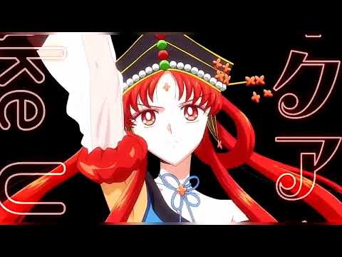 Pretty Guardian Sailor Moon Cosmos - Sailor Kakyuu Transformation 4K 60fps