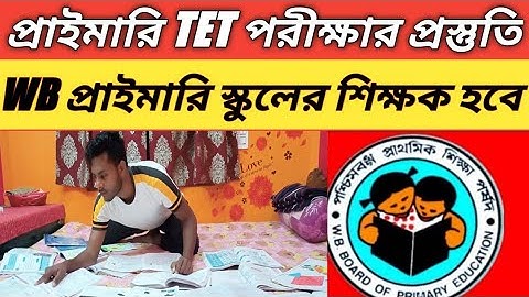 Primary TET 2023 || Primary TET from fill up 2023 || WB Primary Teacher 2023 @HP BOYS