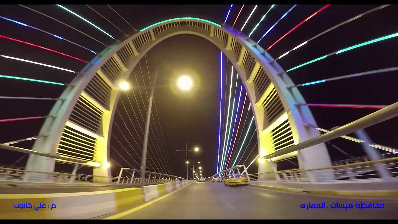 جولة ليليه في شوارع مدينة العمارة _ أنتظروا الفلوك قريبا