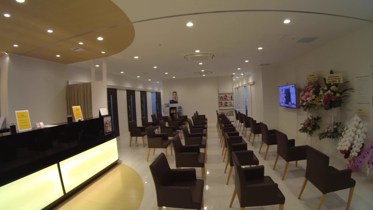湘南美容外科クリニック 新宿南口院 1 Youtube 湘南美容外科クリニック 新宿南口院 1 Youtube