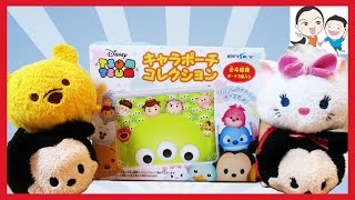 ディズニーツムツム　キャラポーチコレクション 全4種　ベイビーチャンネル