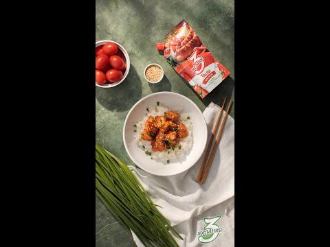 Курица в кисло-сладком соусе