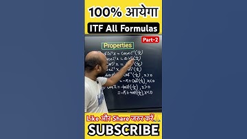 ITF All Formulas Class 12 🤗 #ytshorts #shorts #education #maths #viral #itf #tricks #viralvideo