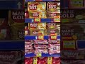 GROCERY SHOPPING BISCUITS SNACKS AT SUPERMARKET GROCERY SHOPPING BISCUITS SNACKS AT SUPERMARKET