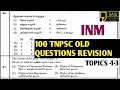 Inm old questions topic 13  100 questions discussion part14 