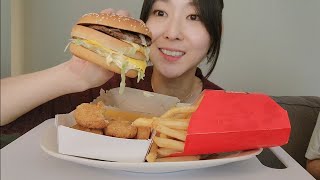Mukbang | McDonald's Big mac fries + chicken nuggets  | Happy Friday and rambling