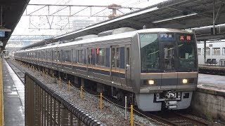 【4K】JR神戸線　普通列車207系電車　西明石駅発車
