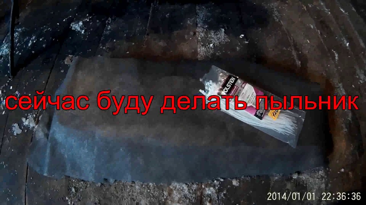 Как поменять амортизатор \\делаю пыльник\\ - YouTube