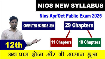 Nios 12th computer 330 new syllabus #newsyllabus #niossyllabus #computerscience #exam