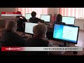 Пенсионеров в Иркутске учат платить за услуги ЖКХ с помощью гаджетов