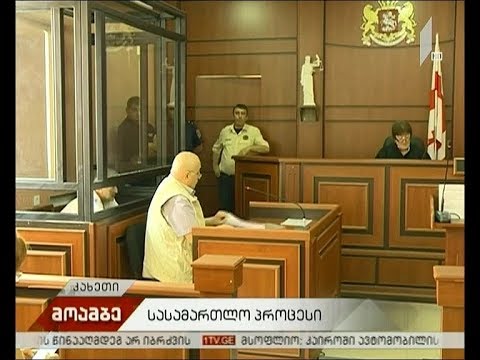 მუსა ხანგოშვილს პატიმრობა შეეფარდა