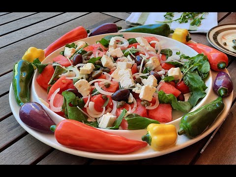 Βίντεο: Καλοκαιρινή σαλάτα σε καλάθι με καρπούζι