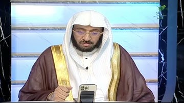 #صحح_تلاوتك .. تلاوة محكمة لمطلع سورة عبس مع حمزة من مكة المكرمة