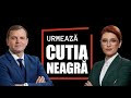 Cutia Neagră cu Mariana Rață / DE LA LUPTA CU OLIGARHIA LA CANDIDATUL CREȘTIN NĂSTASE / 12.10.20 /