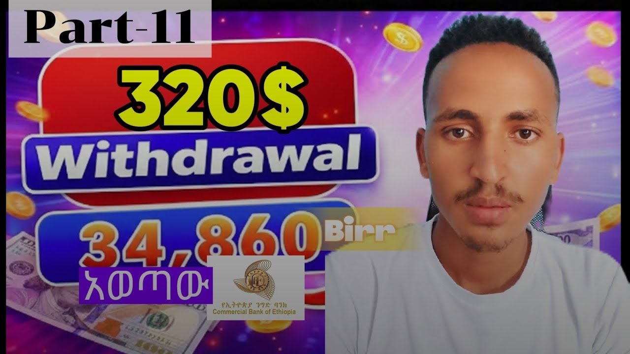 part-11popp Live የሰራንውን ዶላር እንዴት እናወጣለን /how To Withdraw Poppo Live Dollar Full Step