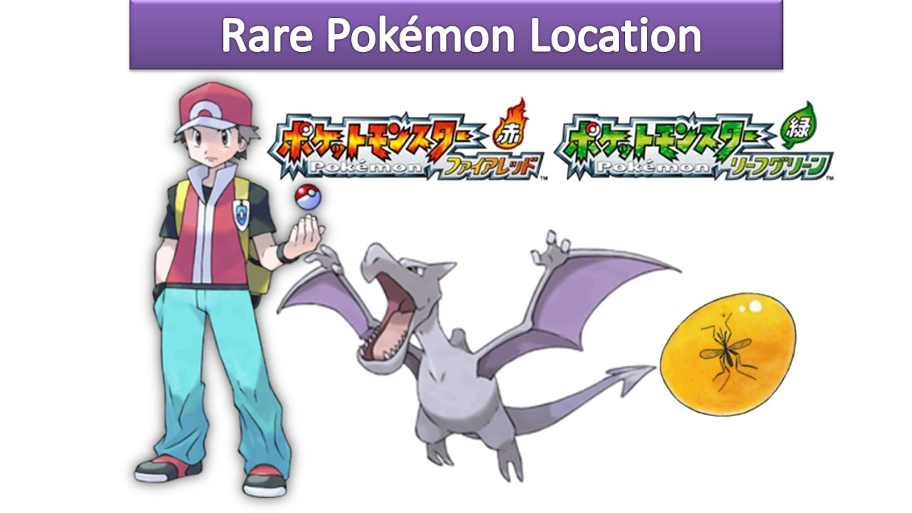 How To Get Aerodactyl in Pokémon FireRed/LeafGreen Version 