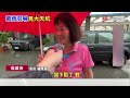 暴雨沖垮「台南古蹟」！大東門磚瓦崩落 仁德區成汪洋 店家無奈苦喊「連3天泡水裡」！｜#寰宇新聞@globalnewstw