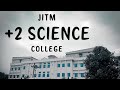 Centurion University of Technology and Management, Bolangir Campus Campus View Centurion University of Technology and Management, Bolangir Campus Campus View